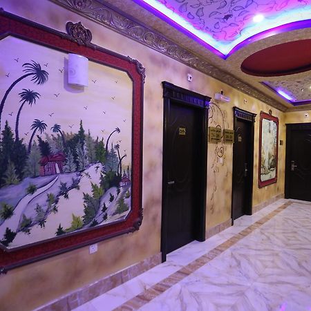 Tera Al Salam Hotel Mekka Kültér fotó