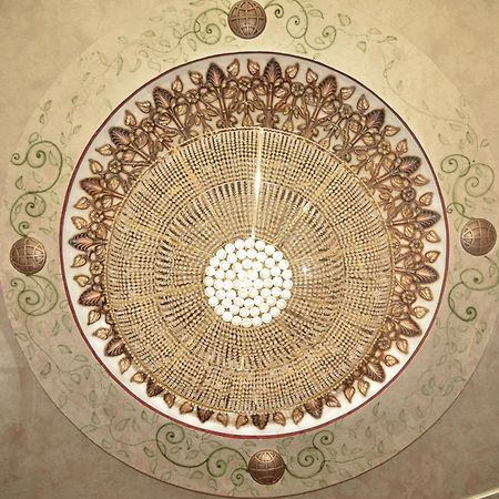 Tera Al Salam Hotel Mekka Kültér fotó