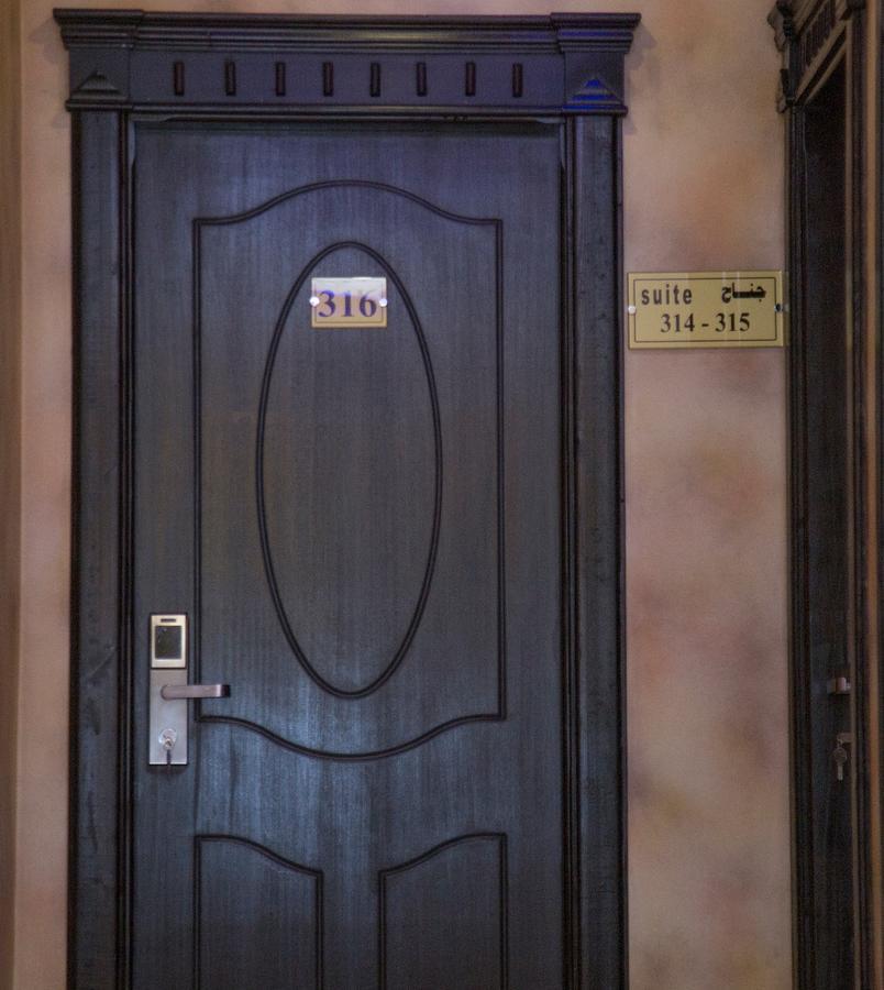 Tera Al Salam Hotel Mekka Kültér fotó