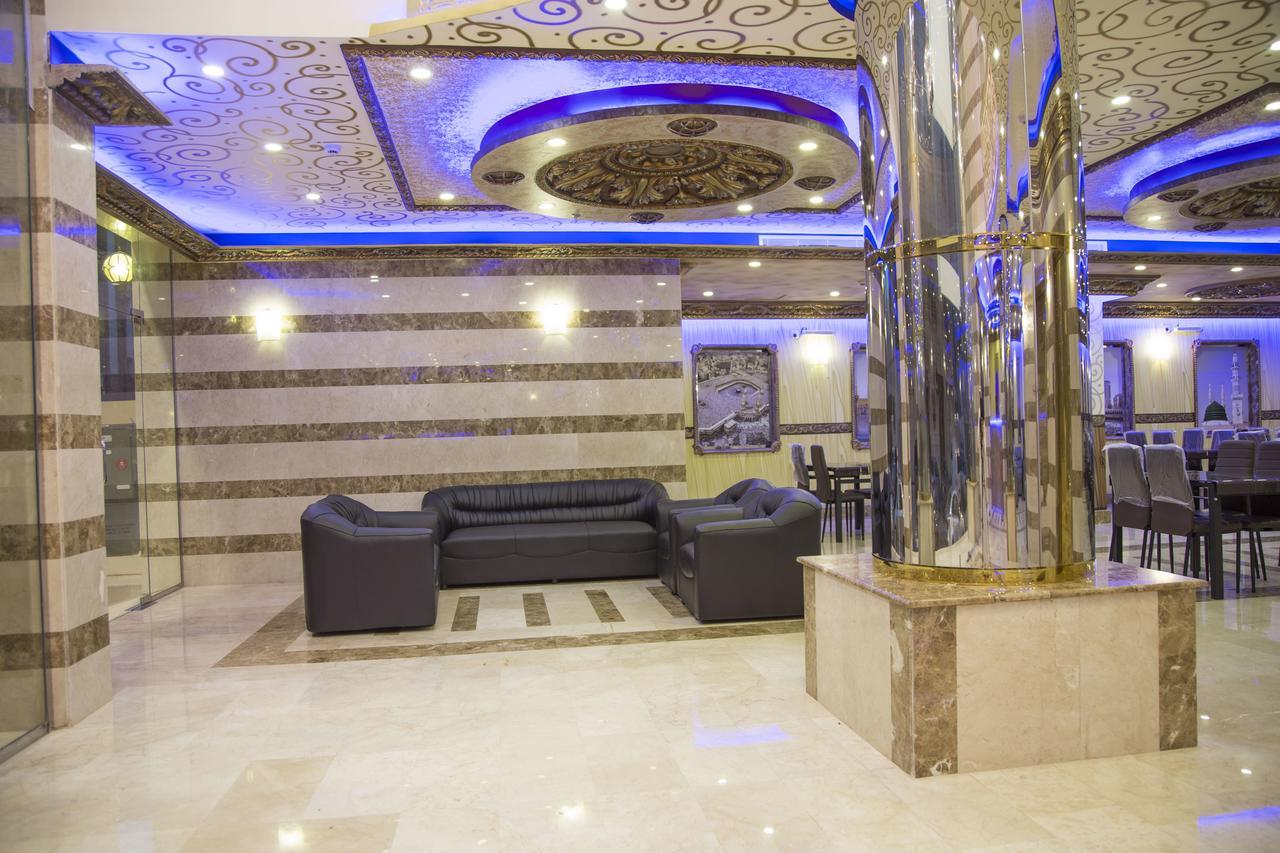 Tera Al Salam Hotel Mekka Kültér fotó