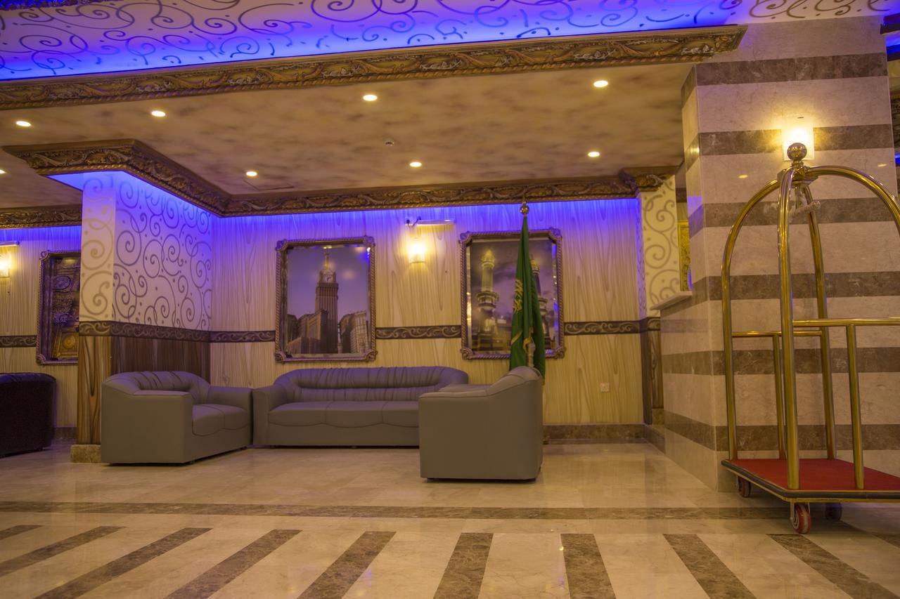 Tera Al Salam Hotel Mekka Kültér fotó