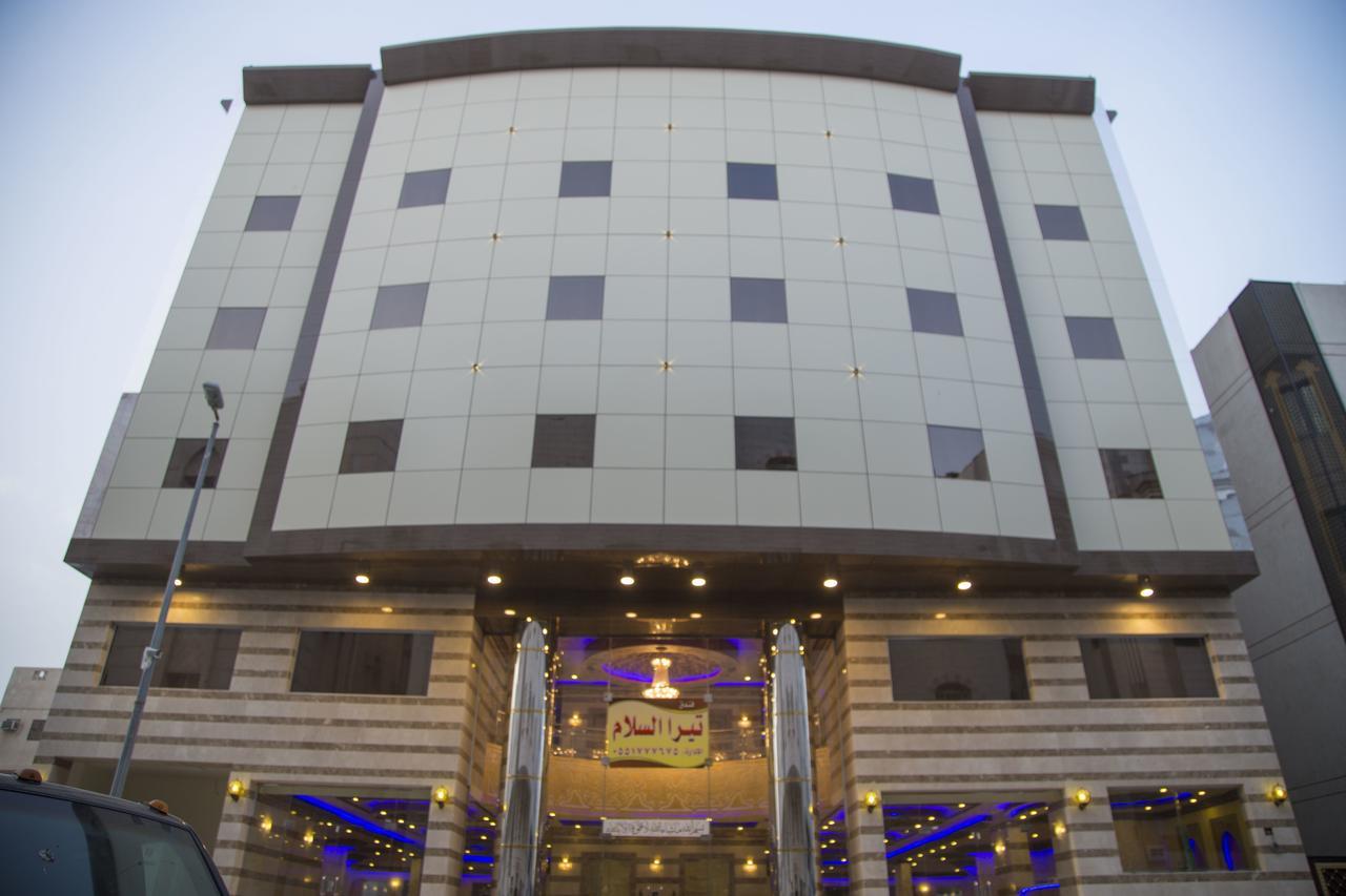 Tera Al Salam Hotel Mekka Kültér fotó