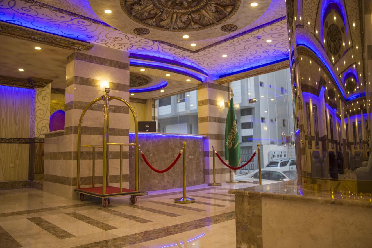 Tera Al Salam Hotel Mekka Kültér fotó