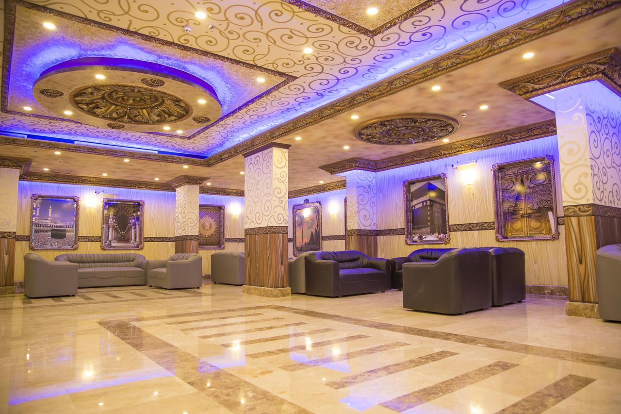 Tera Al Salam Hotel Mekka Kültér fotó