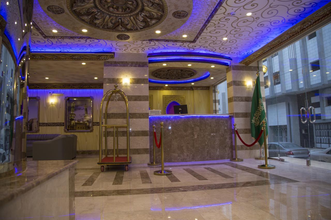 Tera Al Salam Hotel Mekka Kültér fotó