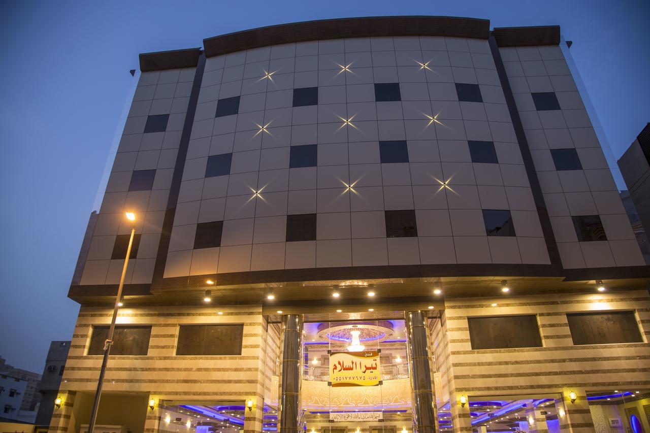 Tera Al Salam Hotel Mekka Kültér fotó