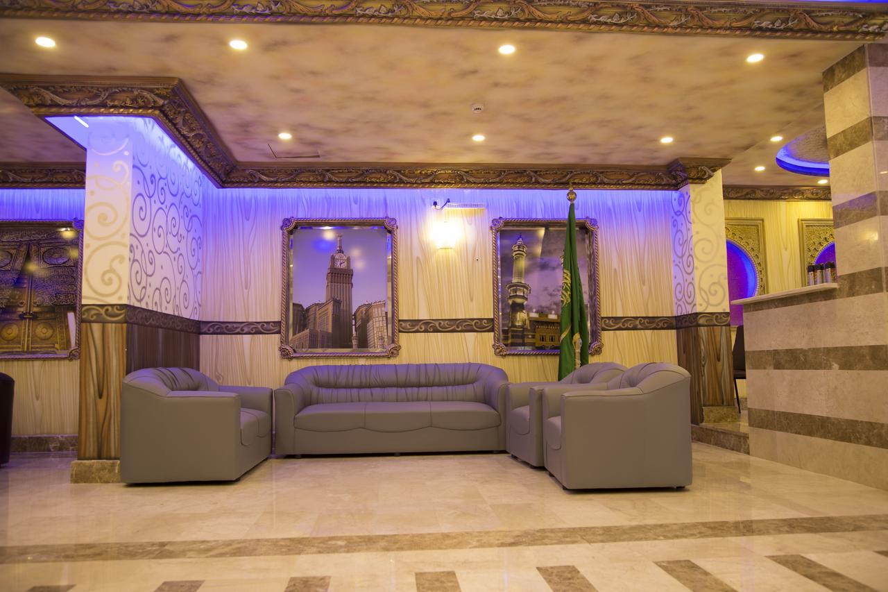 Tera Al Salam Hotel Mekka Kültér fotó
