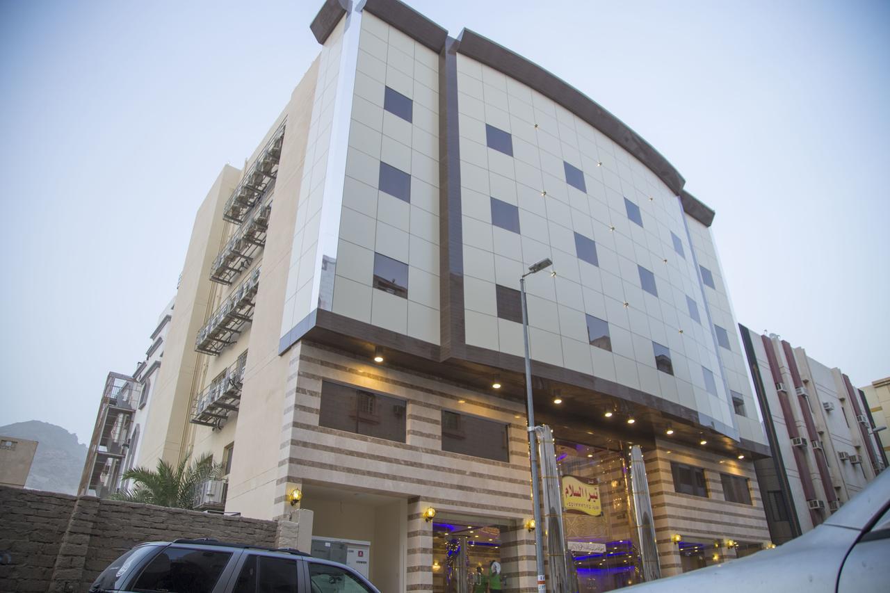 Tera Al Salam Hotel Mekka Kültér fotó