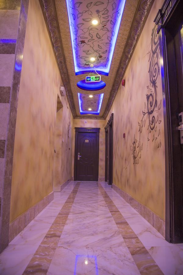 Tera Al Salam Hotel Mekka Kültér fotó