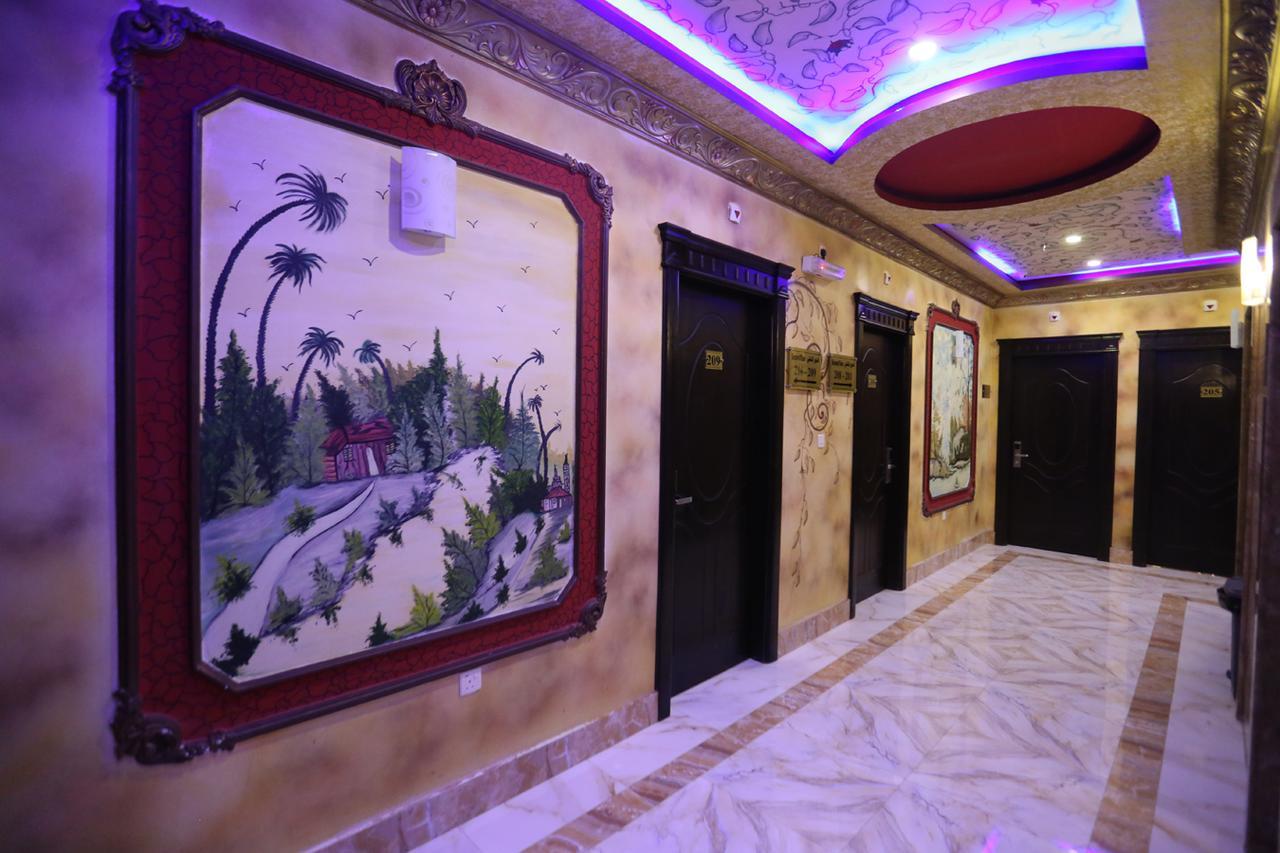 Tera Al Salam Hotel Mekka Kültér fotó