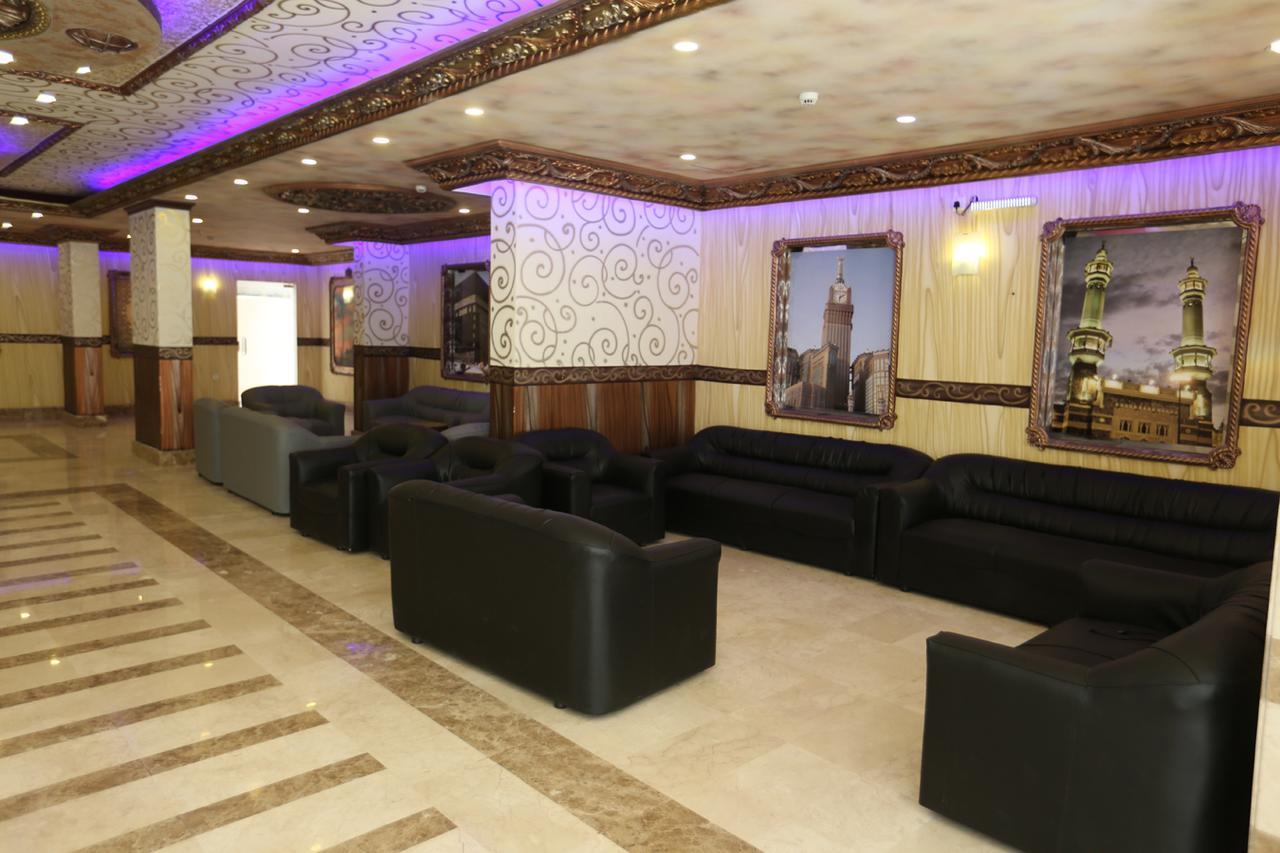 Tera Al Salam Hotel Mekka Kültér fotó