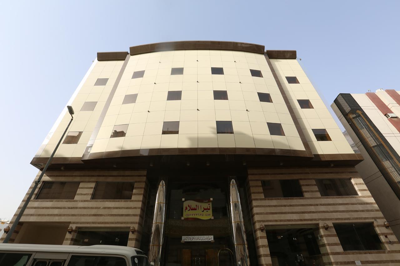 Tera Al Salam Hotel Mekka Kültér fotó