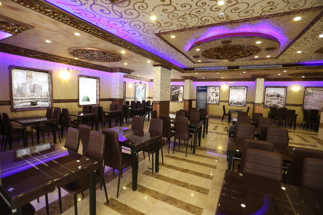 Tera Al Salam Hotel Mekka Kültér fotó