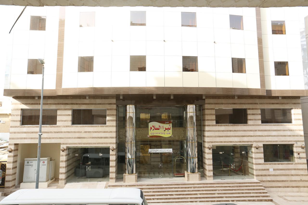 Tera Al Salam Hotel Mekka Kültér fotó