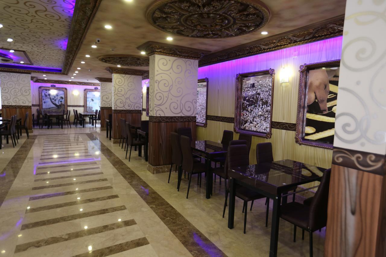 Tera Al Salam Hotel Mekka Kültér fotó