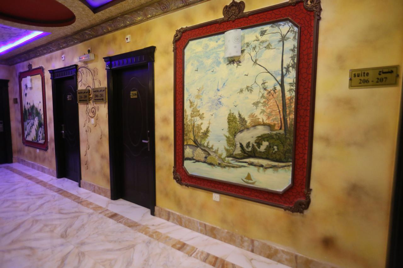 Tera Al Salam Hotel Mekka Kültér fotó