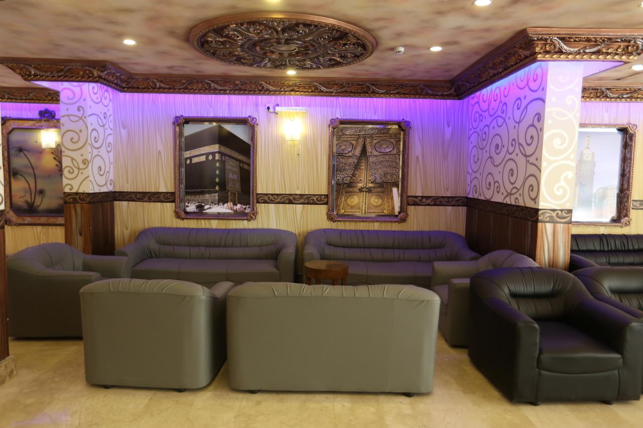 Tera Al Salam Hotel Mekka Kültér fotó