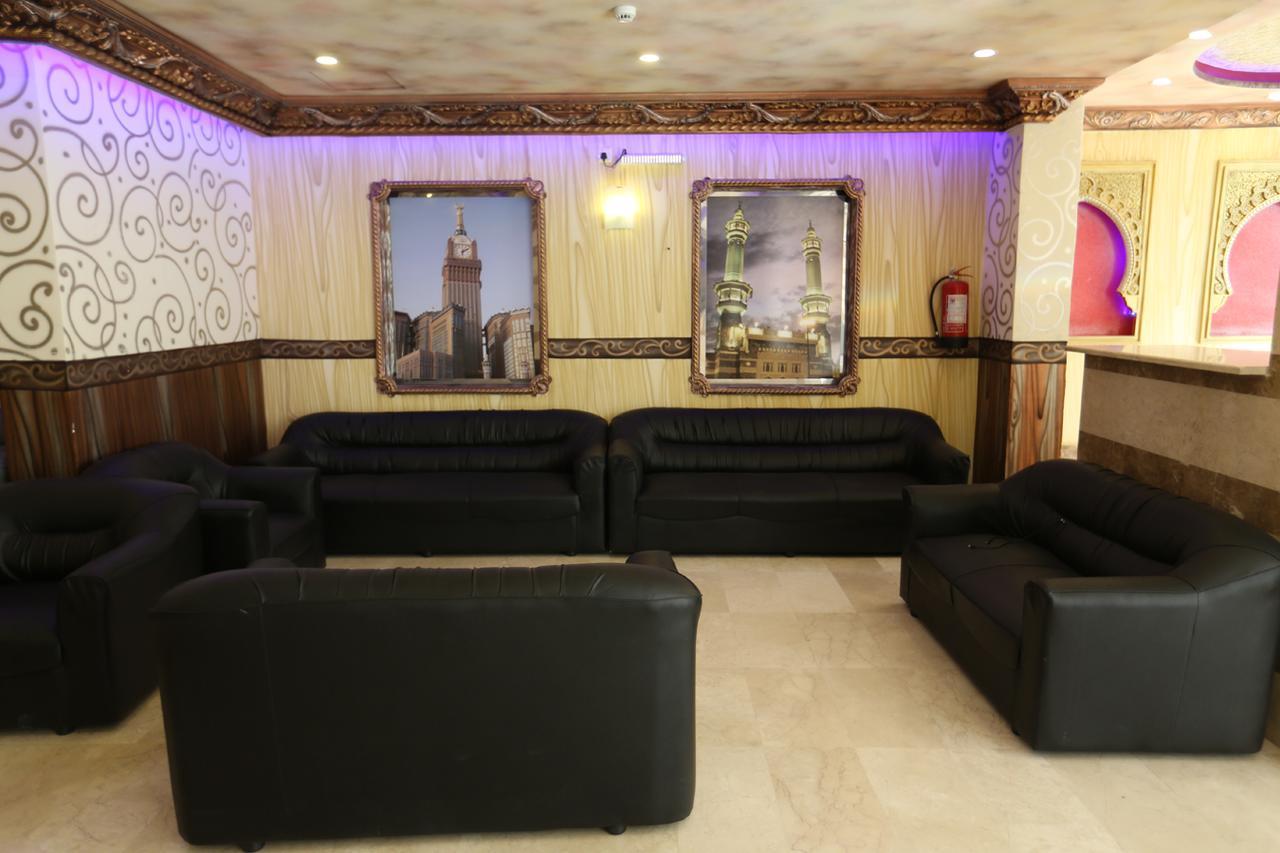 Tera Al Salam Hotel Mekka Kültér fotó