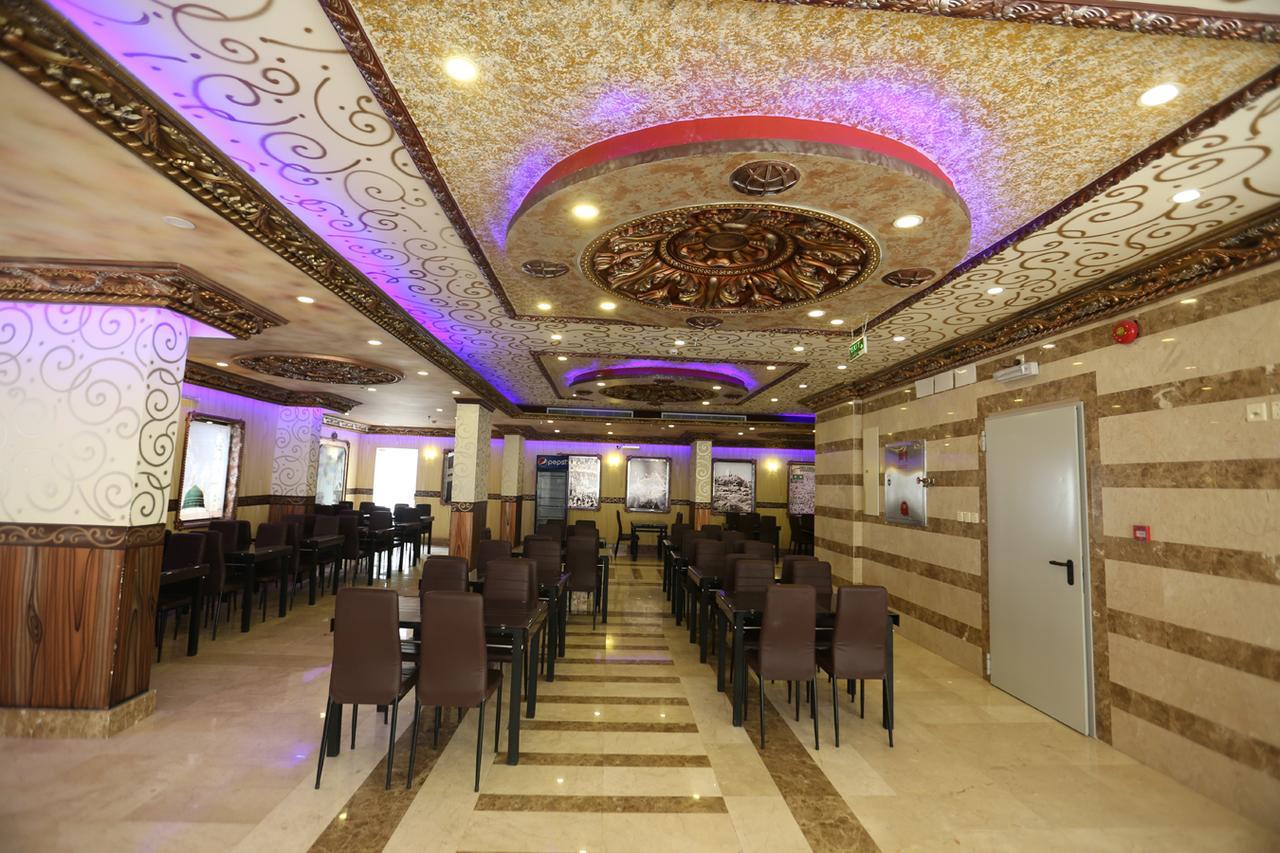Tera Al Salam Hotel Mekka Kültér fotó
