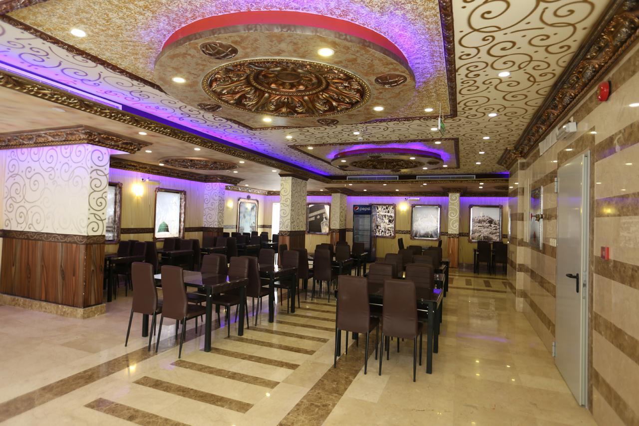 Tera Al Salam Hotel Mekka Kültér fotó