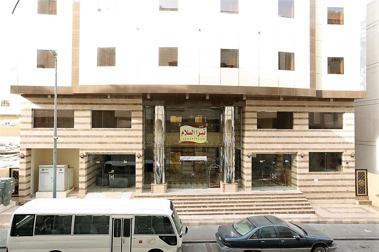 Tera Al Salam Hotel Mekka Kültér fotó